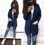 Жіночий в'язаний кардиган із кишенями та візерунком коса (р. 42-46) 909177, фото 2