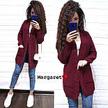 Жіночий в'язаний кардиган із кишенями та візерунком коса (р. 42-46) 909177, фото 3