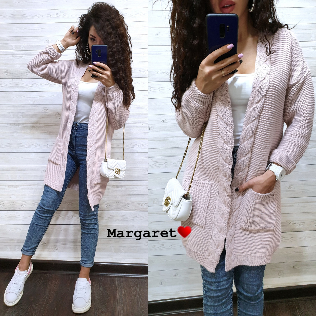 Жіночий в'язаний кардиган із кишенями та візерунком коса (р. 42-46) 909177, фото 1