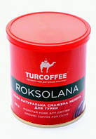 Кофе молотый Turcoffee Roksolana 100 г (10006874)