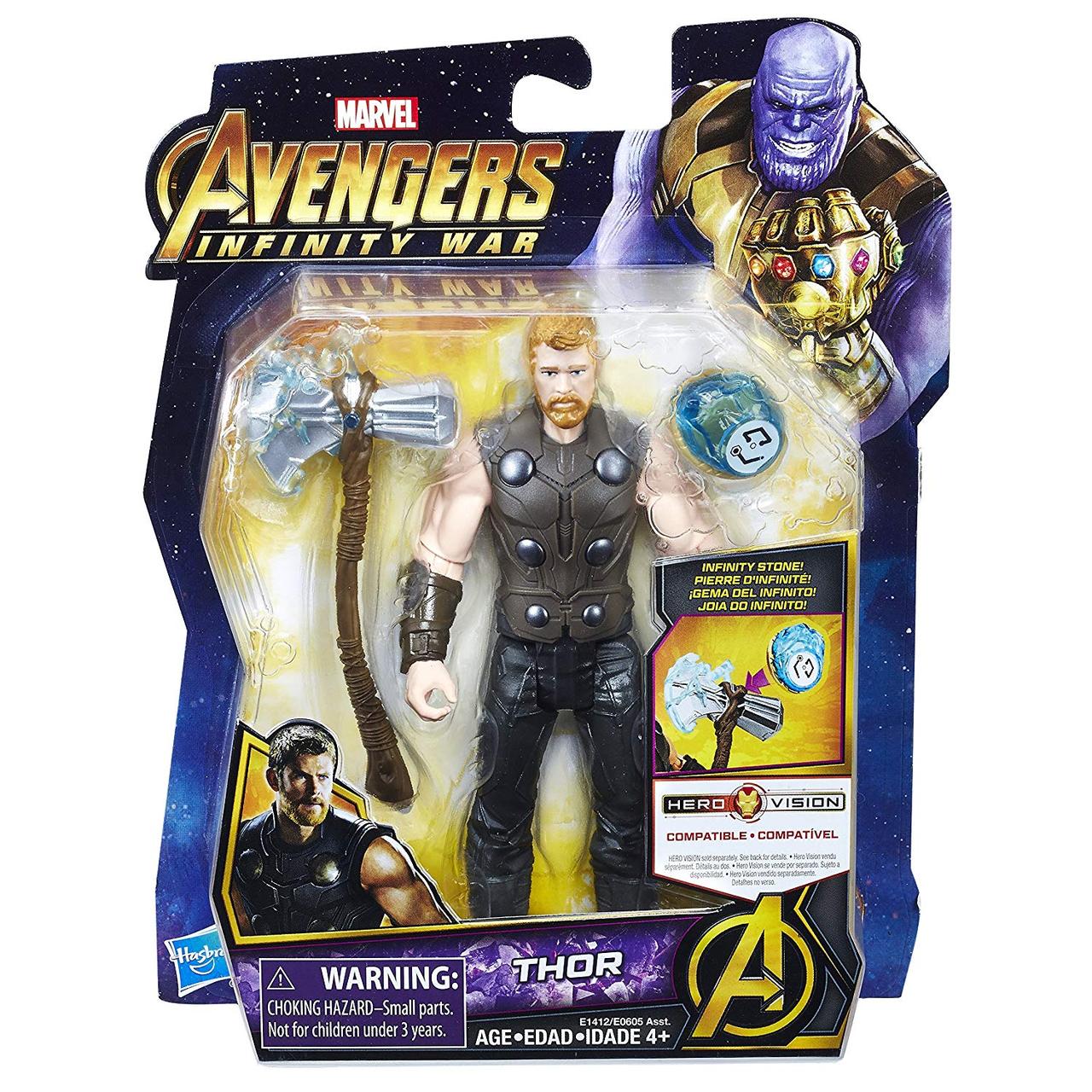 The avengers infinity war toys deals
