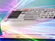 XLG-75, XLG-100 - Mean Well випустив нові LED драйвера