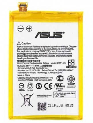 Акумулятор C11P1424 для Asus ZE551ML ZenFone 2 (3000 mAh), фото 1