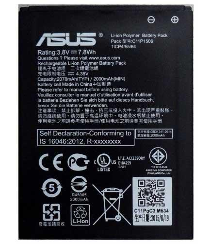 Акумулятор C11P1506 для Asus Zenfone Go ZC500TG (2070 mAh)