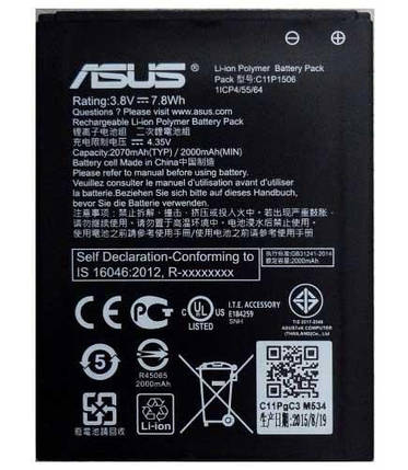 Акумулятор C11P1506 для Asus Zenfone Go ZC500TG (2070 mAh), фото 1