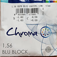 Линза Divel Italia 1,56 AS Chroma