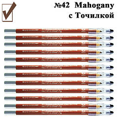 Олівець із точилкою Матовий Темно-Каштановий Mahogany Косметичний для Губ No42 Упаковкою 12 штук.