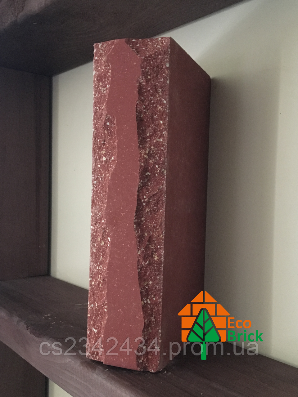 Цеглин облицювальний ECOBRICK промінь ложок 250x120x65 мм червоний