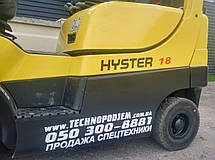 Газовий вилковий навантажувач 1,8 тонни Hyster H1.8FT б/у, фото 3