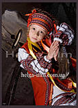 Український стрій "Ґаздиня", для дівчинки 104, фото 9