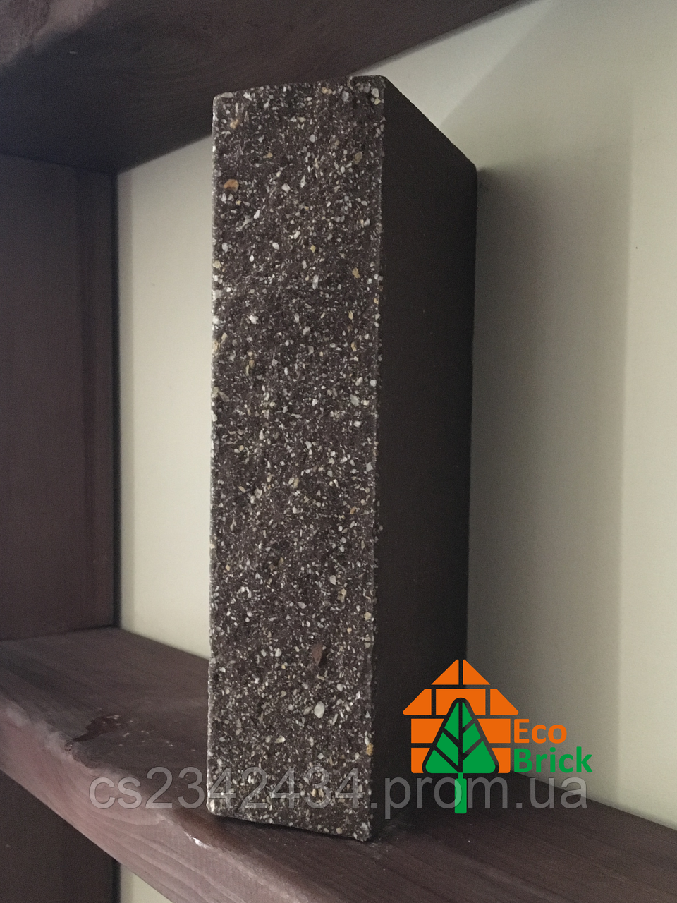 Цегла облицювальна ECOBRICK мармур ложок 250x110x65 мм коричневий