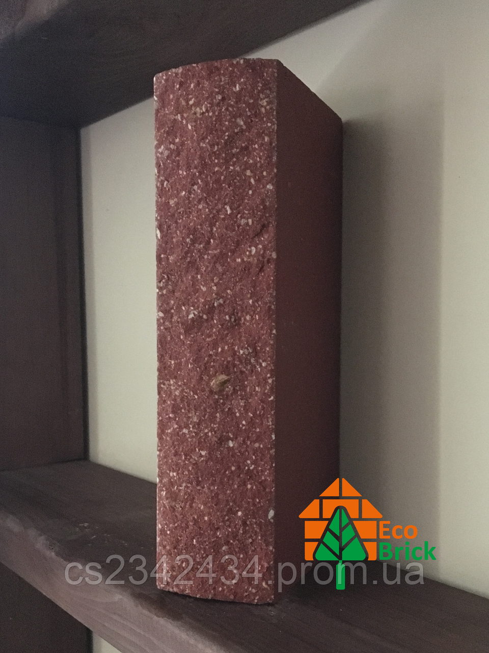 Цеглин облицювальний ECOBRICK мармур ложок 250x110x65 мм червоний