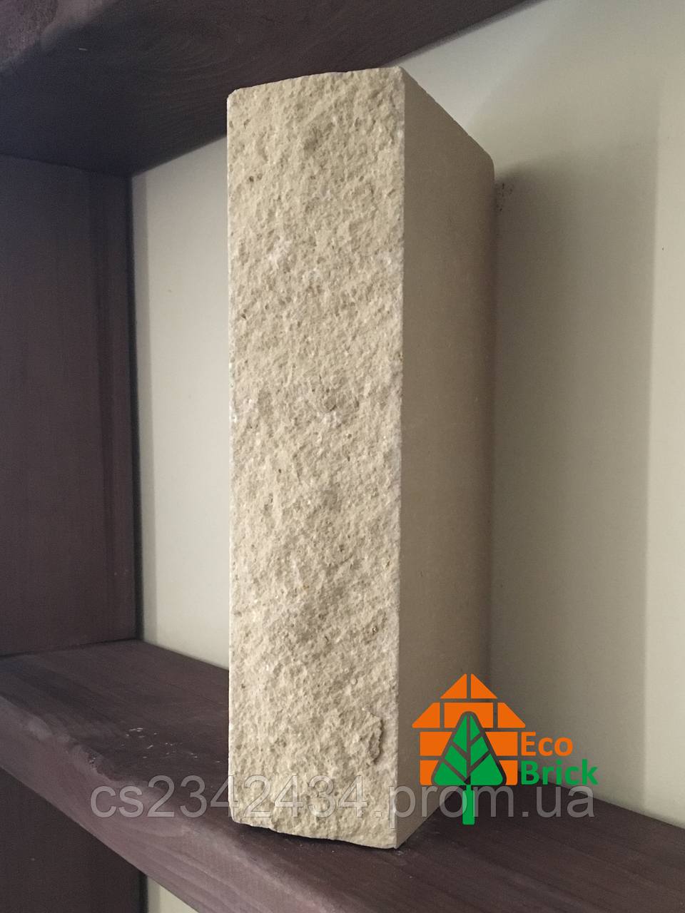 Цегла облицювальна ECOBRICK мармур ложок 250x110x65 мм слонова кістка