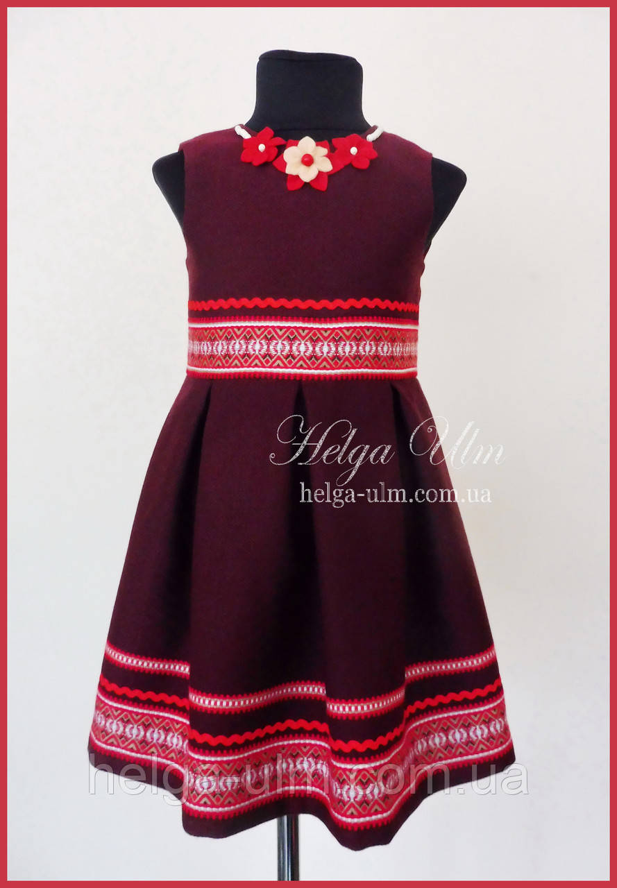 Тепла сукня-сарафан "СОЛО" (вишня) для дівчинки, 152 р., фото 1