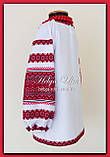 Дитяча туніка-блузка з вишивкою "Намисто" 98 р., фото 8