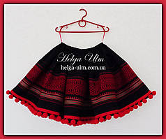 Спідничка дитяча в етнічному стилі на замовлення 110 р.