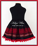 Спідниця дитяча в етнічному стилі на замовлення 152 р., фото 8