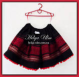 Спідниця дитяча в етнічному стилі на замовлення 152 р., фото 9