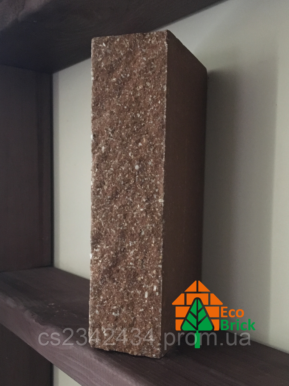 Цегла облицювальна ECOBRICK мармур ложок 250x110x65 мм теракот