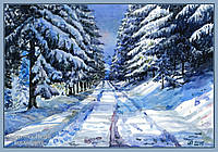 Живопис аквареллю "Зима", формат А3