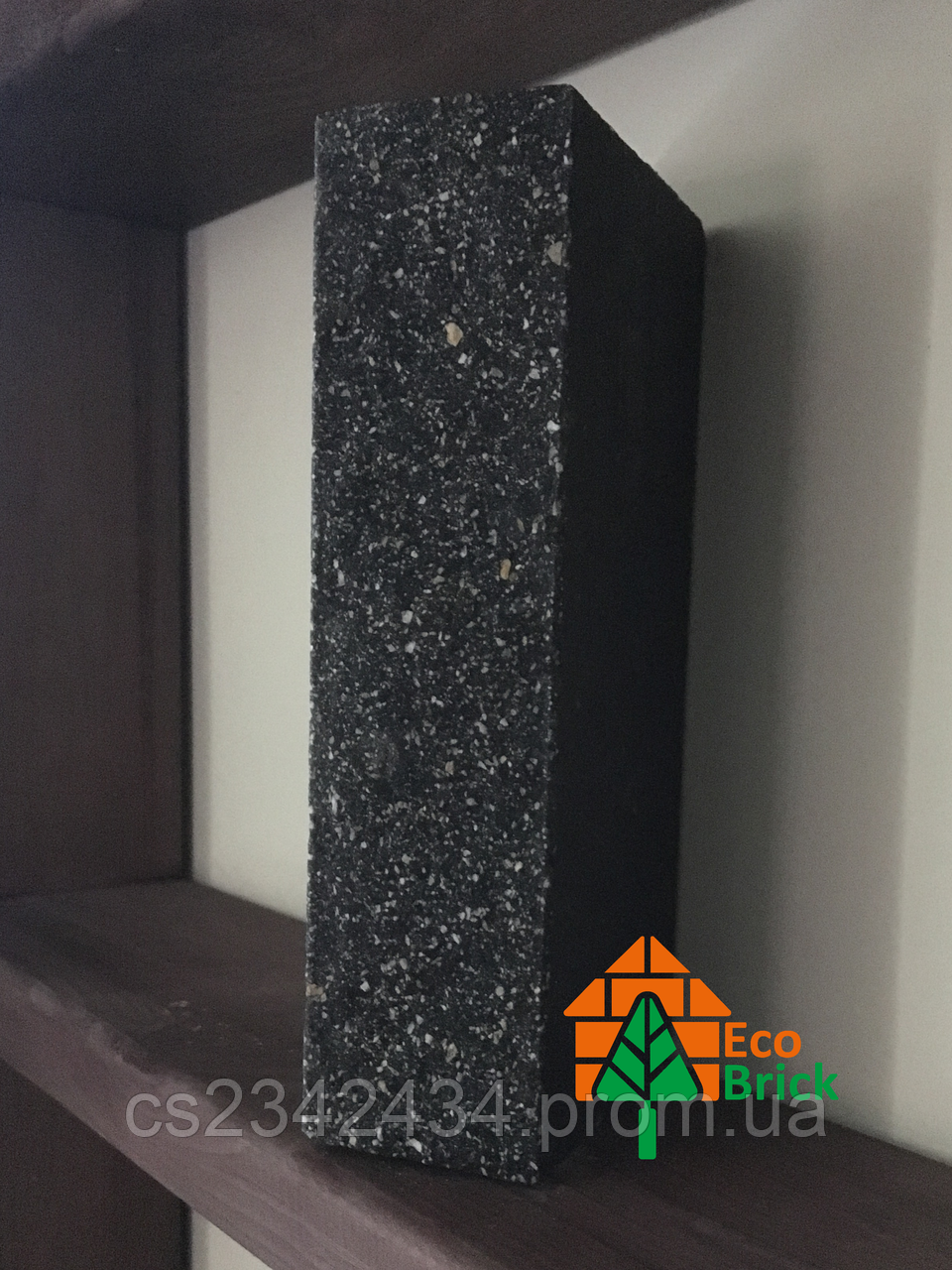 Цеглин облицювальний ECOBRICK мармур ложок 250x110x65 мм чорний