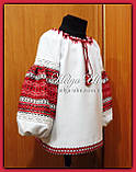 Блуза-туніка з вишитого полотна "Грушка" - 122р., фото 9