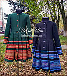 Пальто для дівчинки в етностилі "Верховина" (чорно блакитне),  146 р., фото 6