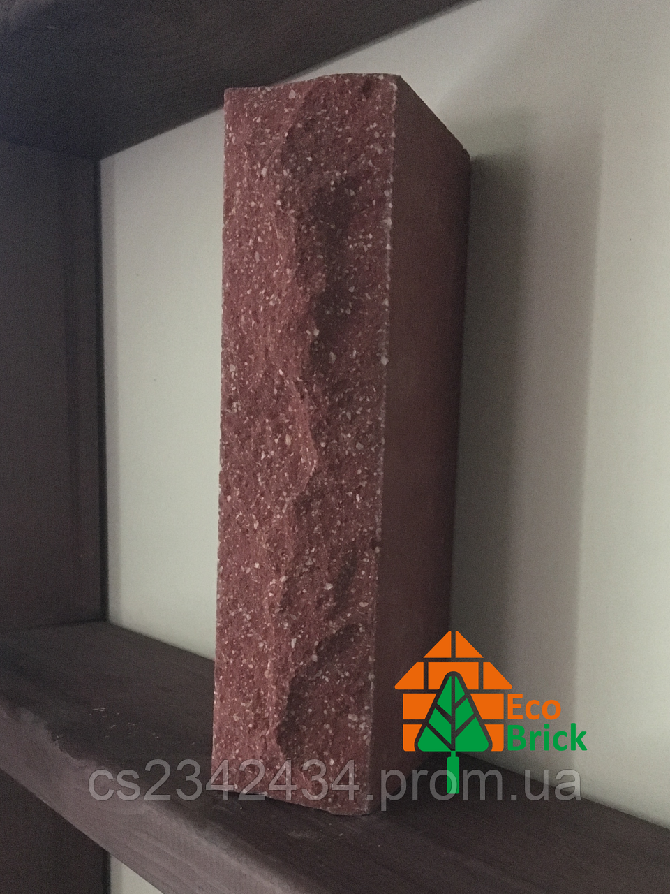 Цеглин облицювальний ECOBRICK скеля ложок 250x100x65 мм червоний