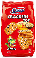 Крекер Croco Crackers TOP 150г з кунжутом
