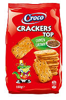 Крекер Croco Crackers TOP 150г з кмином