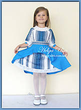 Святкова сукня з натуральних тканин "Блакитні мрії" для дівчинки 104р.