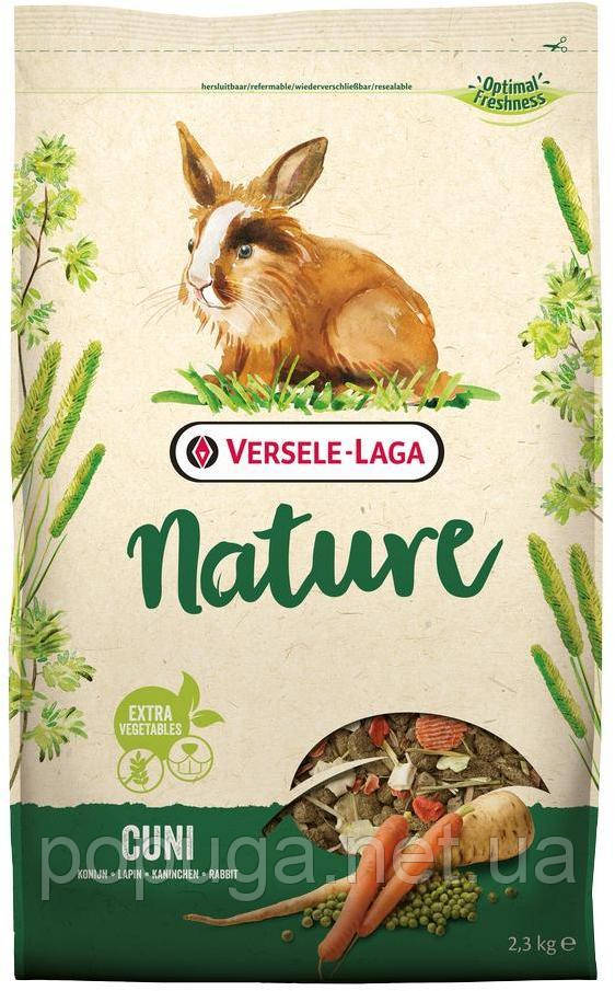 Корм Versele-Laga Cuni Nature корм для кроликів, 700 г