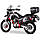 Мотоцикл Shineray Elcrosso 400 Сірий, фото 9