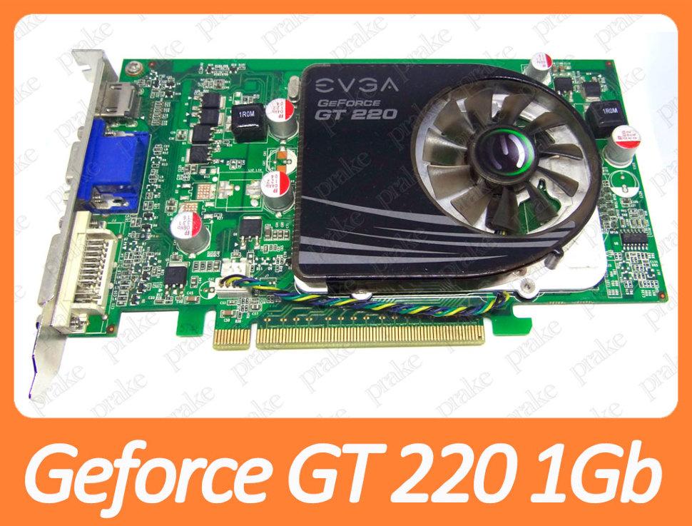 Відеокарта EVGA Geforce GT 220 1Gb PCI-Ex DDR3 128bit (DVI + HDMI + VGA) 01G-P3-1226-LR