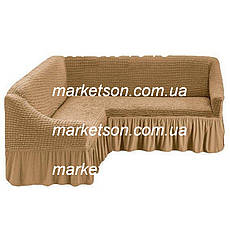 Універсальний натяжний чохол на кутовий диван із рюшем, фото 4