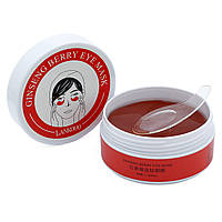 Гідрогелеві патчі під очі LANKOUO Gold Hydrogel Eye Mask