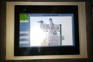 Автоматизация машины для шелушения зерна и бобовых. 1