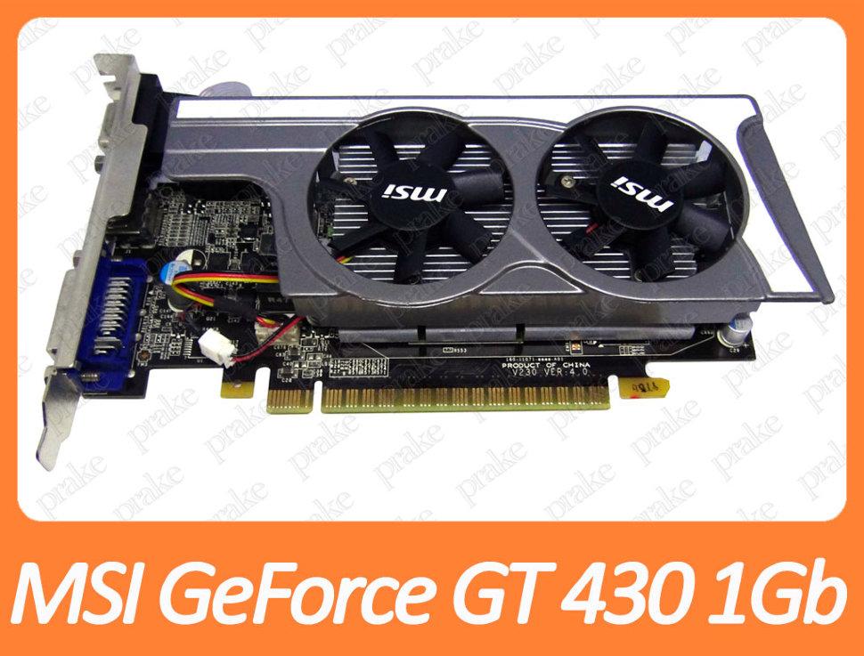 Відеокарта MSI GeForce GT 430 1Gb PCI-Ex DDR3 128bit (DVI + HDMI + VGA) N430GT