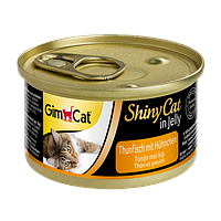 Вологий корм Gimborn ShinyCat з тунцем і куркою 70 г