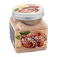 Скраб для тела Wokali Almond Sherbet, 350 мл