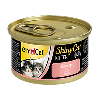Вологий корм Gimborn ShinyCat Kitten з куркою 70 г