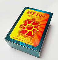 Місце під Сонцем, МЕ100 під Сонцем, Метафоричні асоціативні карти, Лукашевич Юля
