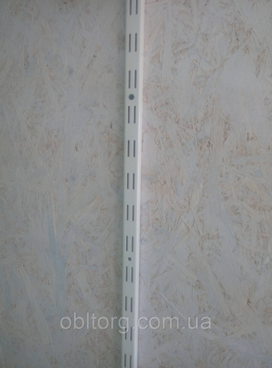 Стійка перфорована 2000мм в гардеробній системі зберігання Україна, фото 1