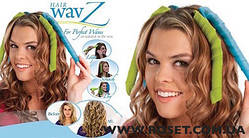 Бігуді інноваційні hair wair wavz довгі 16 штук