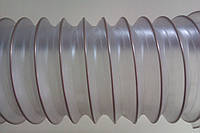 Гнучкий шланг ПВХ д. 50-250мм товщина 0,5 мм, шланги для деревообробних верстатів, Польша Rondo2