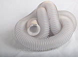 Вентиляційний гнучкий повітропровід від д.60*0,5мм до д.250мм, гофрований рукав для видалення тирси, фото 3