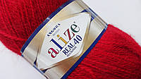 Пряжа ALIZE ANGORA REAL 40 (056)