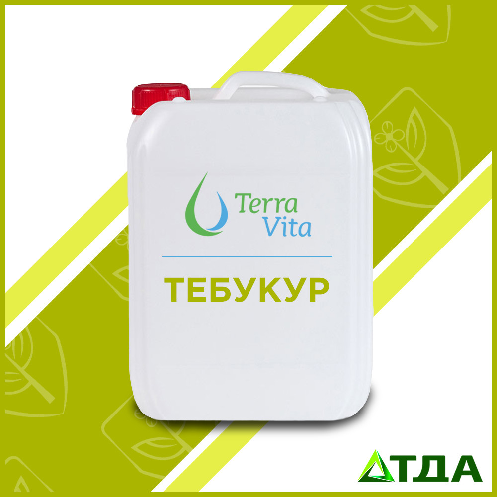Фунгіцид Тебукур 250