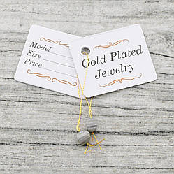 Англійська Бірка, нитка, пломба для продажу виробів, 50 шт