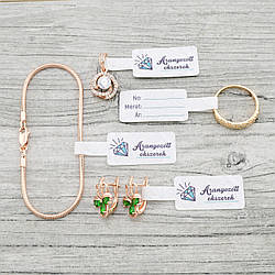 Угорські наклейки для продажу виробів, 30 шт